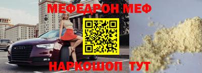 индика Славгород