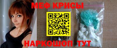 экстази Славянск-на-Кубани