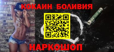 индика Славгород