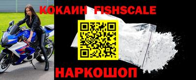 экстази Славянск-на-Кубани