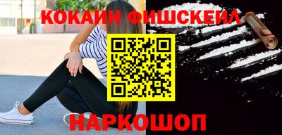 индика Славгород