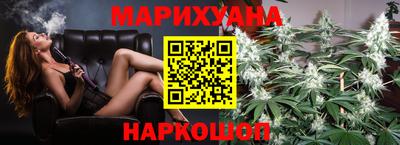 экстази Славянск-на-Кубани