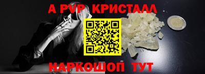 экстази Славянск-на-Кубани