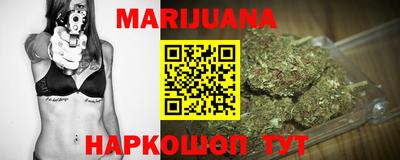 экстази Славянск-на-Кубани