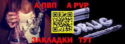 экстази Славянск-на-Кубани