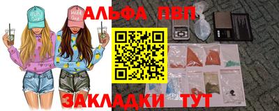 твердый Лениногорск