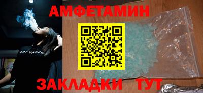 индика Славгород