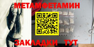 индика Славгород