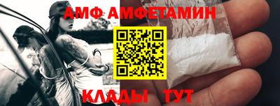 экстази Славянск-на-Кубани