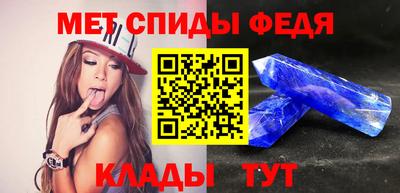 экстази Славянск-на-Кубани