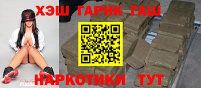 экстази Славянск-на-Кубани