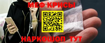каннабис Сланцы