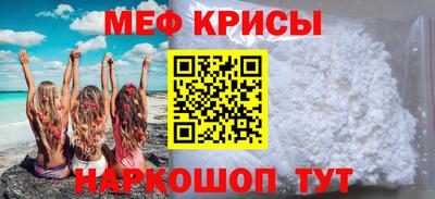 каннабис Сланцы