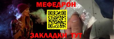 экстази Славянск-на-Кубани