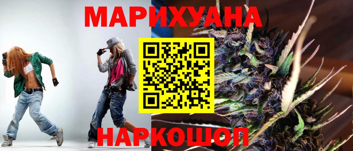 НБОМе Подольск